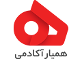 همیار آکادمی